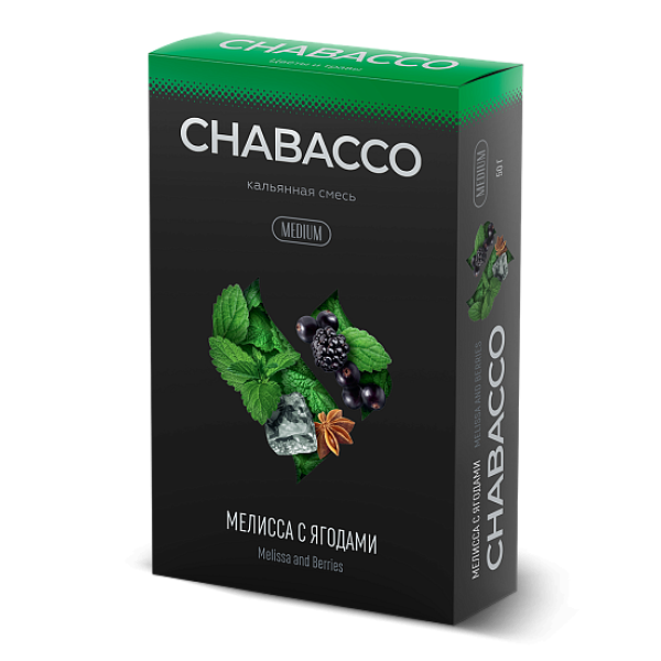 Смесь Chabacco Medium MELISSA AND BERRIES (МЕЛИССА С ЯГОДАМИ) 50 гр в Норильске