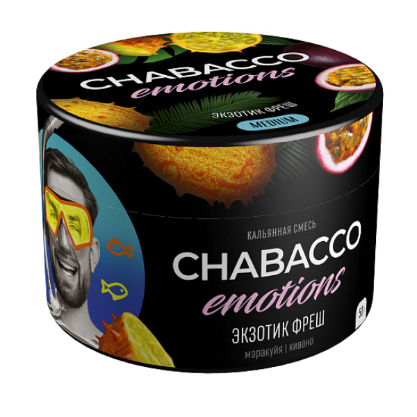 Смесь Chabacco Medium Emotions Exotic fresh (Экзотик фреш) 50 гр в Норильске