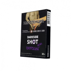 Табак Darkside SHOT Охотский Шейк 30 гр