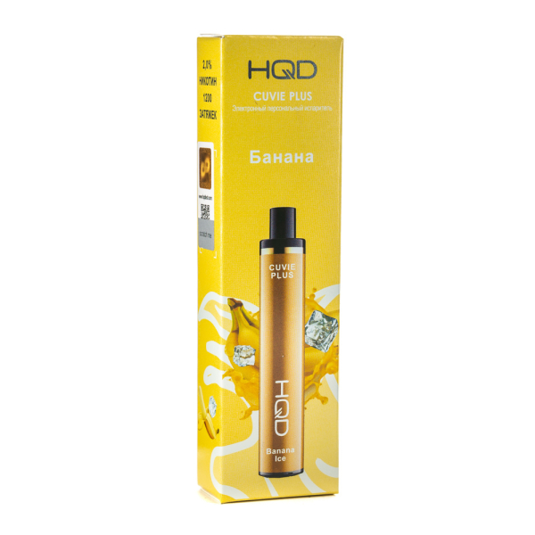 Одноразовая электронная сигарета HQD Cuvie Plus Banana (Банан) 1200 затяжек в Норильске