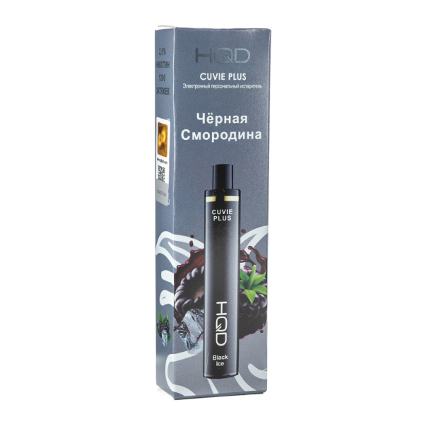 Одноразовая электронная сигарета HQD Cuvie Plus Black Ice (Черная смородина) 1200 затяжек в Норильске