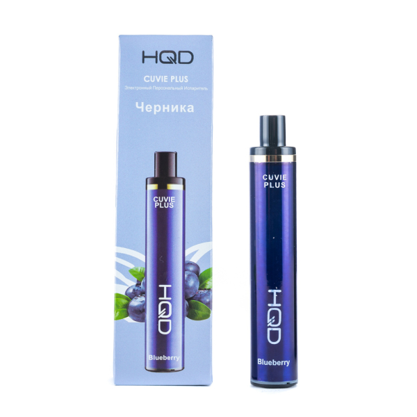 Одноразовая электронная сигарета HQD Cuvie Plus Blueberry (Черника) 1200 затяжек в Норильске