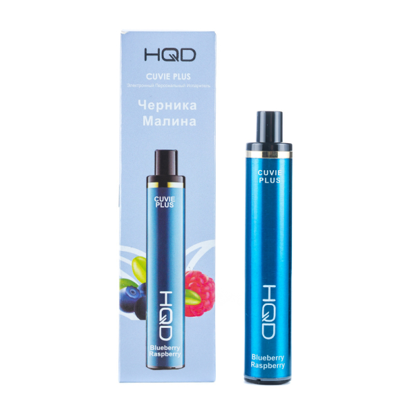 Одноразовая электронная сигарета HQD Cuvie Plus Blueberry Raspberry (Черника Малина) 1200 затяжек в Норильске