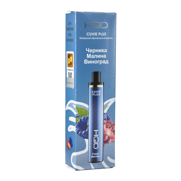 Одноразовая электронная сигарета HQD Cuvie Plus Fresh Berries (Черника Малина Виноград) 1200 затяжек в Норильске