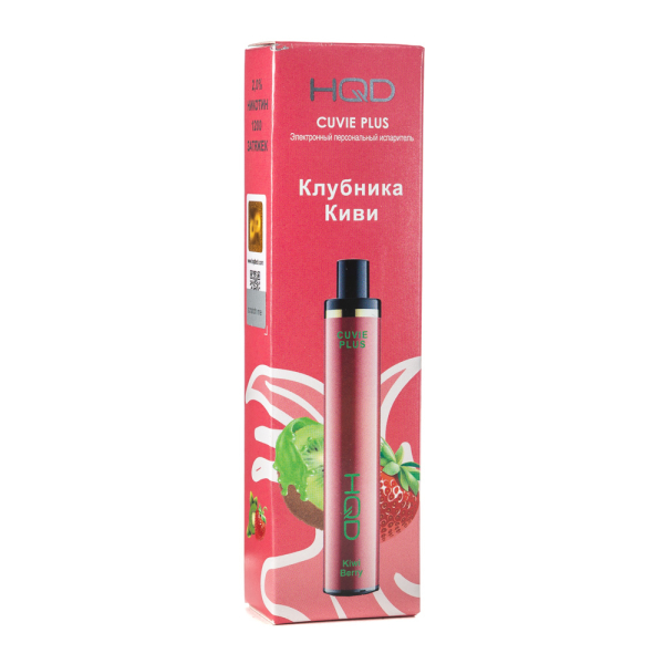 Одноразовая электронная сигарета HQD Cuvie Plus Kiwi Berry (Клубника Киви) 1200 затяжек в Норильске
