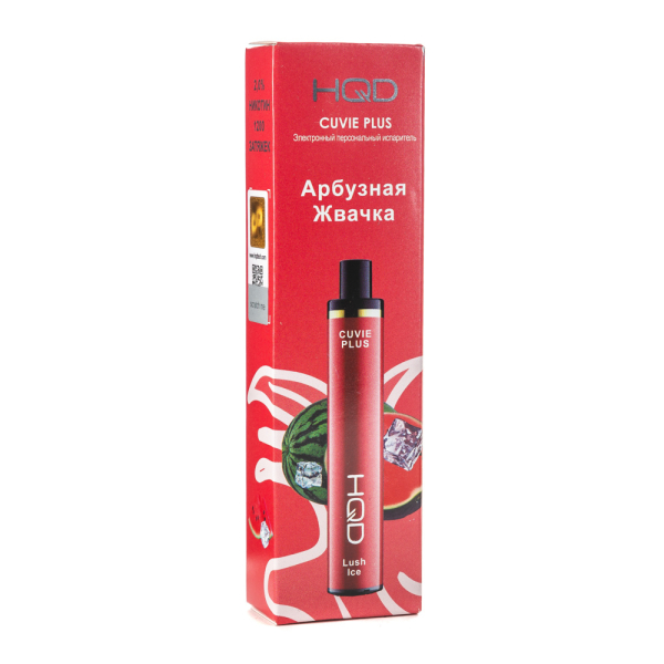 Одноразовая электронная сигарета HQD Cuvie Plus Lush Ice (Арбузная жвачка) 1200 затяжек в Норильске