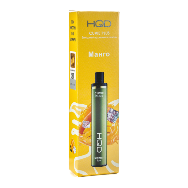 Одноразовая электронная сигарета HQD Cuvie Plus Mango ice (Манго со льдом) 1200 затяжек в Норильске