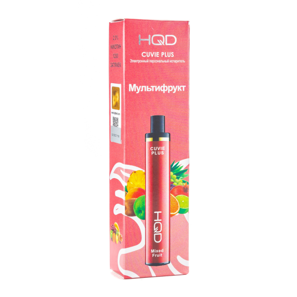 Одноразовая электронная сигарета HQD Cuvie Plus Mix Fruit (Мультифрукт) 1200 затяжек в Норильске