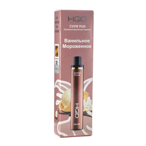 Одноразовая электронная сигарета HQD Cuvie Plus Vanilla (Ванильное мороженое) 1200 затяжек в Норильске