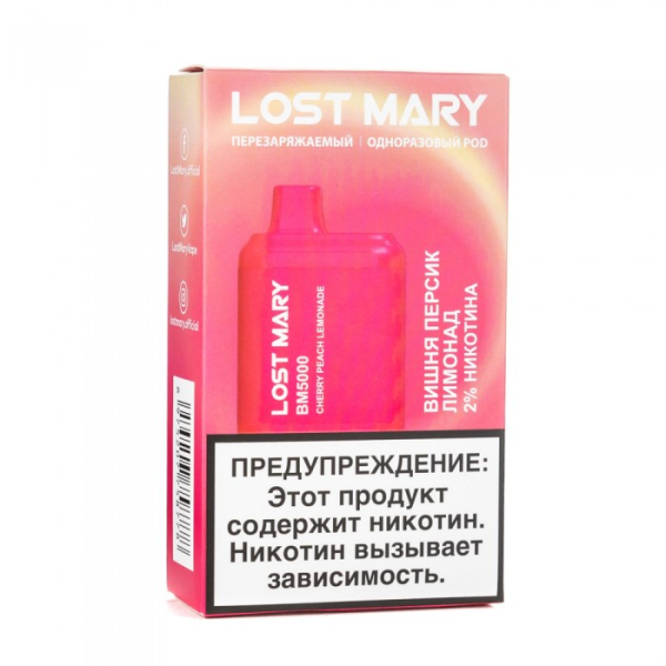 Lost Mary Cherry Peach Lemonade Вишня персик лимонад, 5000 тяг в Норильске