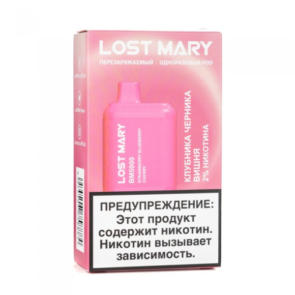 Lost Mary Strawberry Blueberry Cherry Клубника черника вишня, 5000 тяг в Норильске