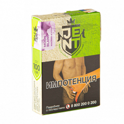 Табак Jent Herbal Moon Blanc (Молочный улун и Жасмин) 100 гр