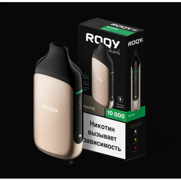 Электронка ROQY M МОХИТО 10000 затяжек в Норильске