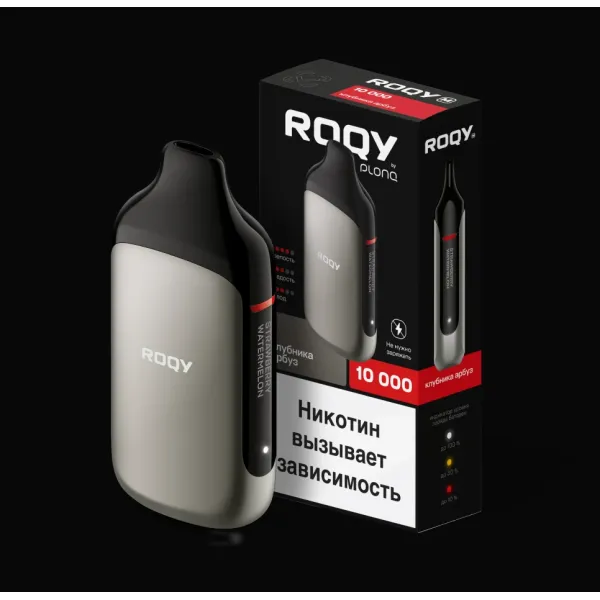Электронка ROQY M КЛУБНИКА АРБУЗ 10000 затяжек в Норильске