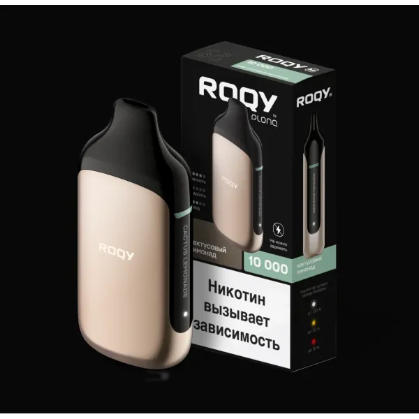 Электронка ROQY M КАКТУСОВЫЙ ЛИМОНАД 10000 затяжек в Норильске