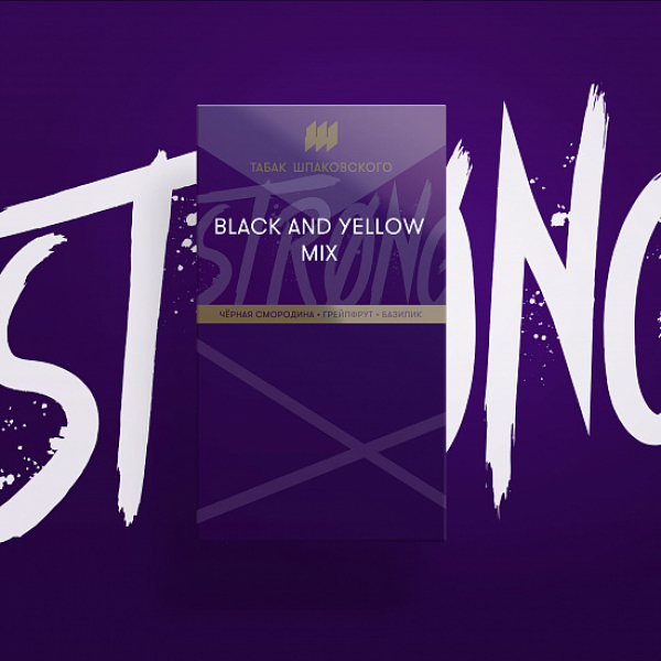Табак Шпаковского Strong Black and Yellow mix 40 гр в Норильске