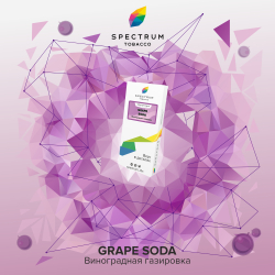 Табак Spectrum Classic  Grape Soda 100 грамм