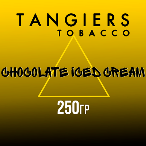 Табак Tangiers Noir Chocolate Iced Cream (Шоколадное мороженое) 250 гр в Норильске
