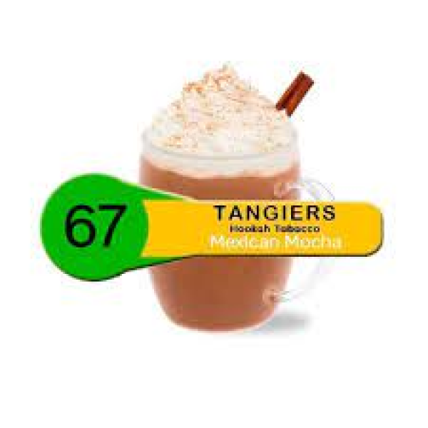 Табак Tangiers Noir Mexican Mocha (Мексиканское мокко) 250 гр в Норильске