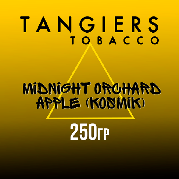 Табак Tangiers Noir Midnight Orchard Apple (Яблоко из полуночного сада) 250 гр в Норильске