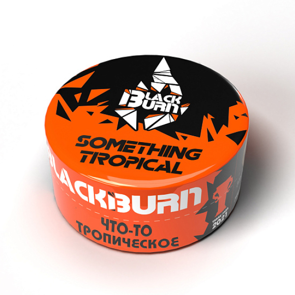 Табак BlackBurn Something tropical (Что то тропическое) 25 гр в Норильске