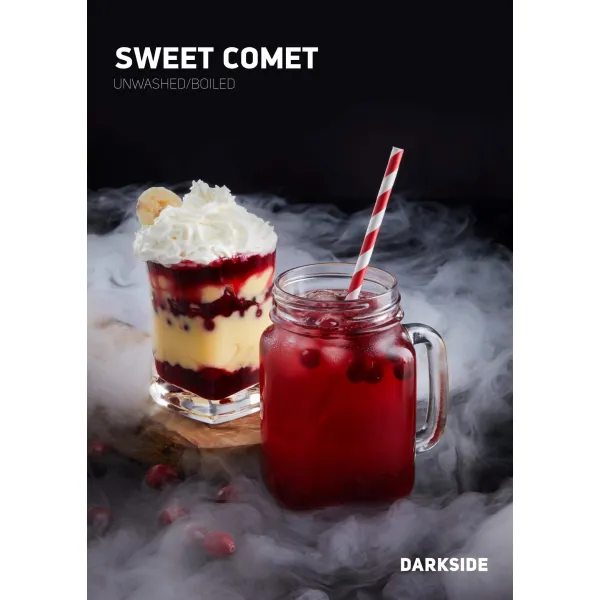 Табак Darkside Core Sweet Comet (Свит Комет) 100 гр в Норильске