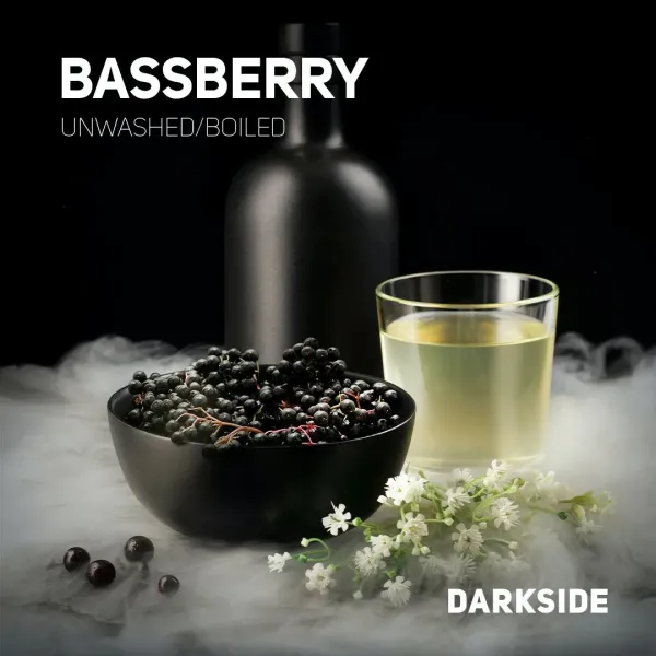 Табак Darkside Core Bassberry (Бузина) 250 гр в Норильске