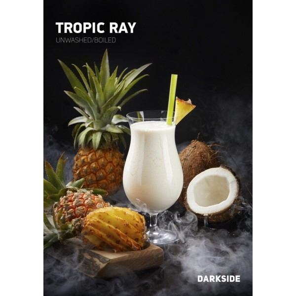 Табак Darkside Core Tropic Ray (Тропический Рай) 250 гр в Норильске