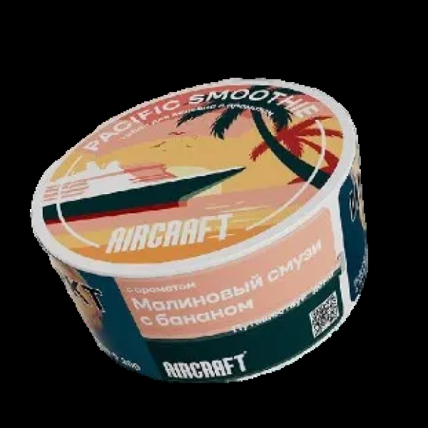 Табак Aircraft Ромовая Баба  25 грамм в Норильске