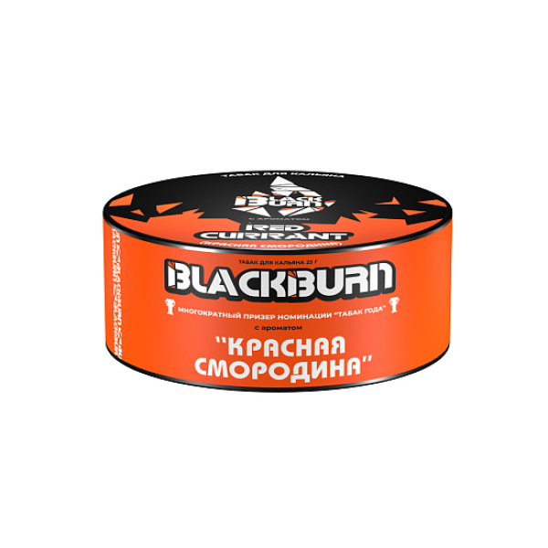 Табак Blackburn Red Currant (Красная Смородина)  25 грамм в Норильске
