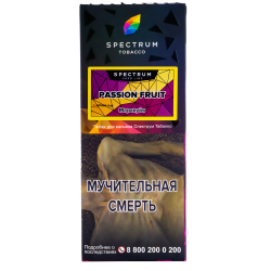 Табак Spectrum Hard Passion Fruit  100 грамм