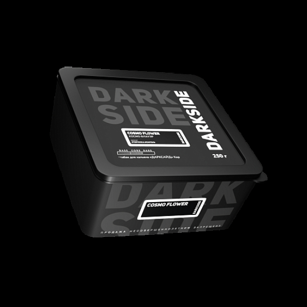 Чаша Werkbund W Bionic Violet в Норильске