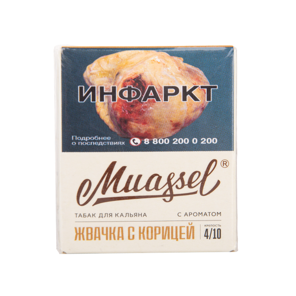 Табак Muassel Medium Жвачка С корицей 40 грамм в Норильске