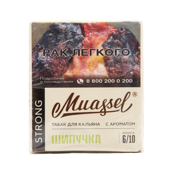 Табак Muassel Strong Шипучка 40 грамм в Норильске