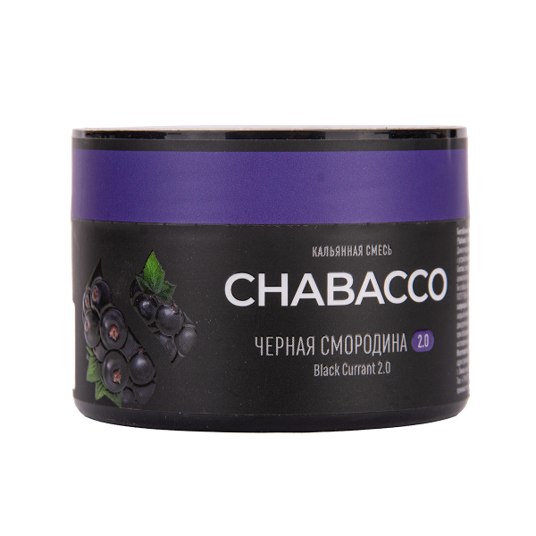 Бестабачная смесь Chabacco Mix Medium Black Currant 40 грамм в Норильске