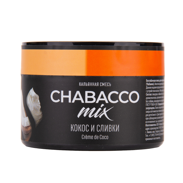 Бестабачная смесь Chabacco Mix Medium Creme De Coco 40 грамм в Норильске