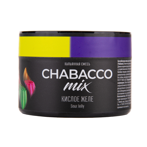 Бестабачная смесь Chabacco Mix Medium Sour Jelly 40 грамм в Норильске