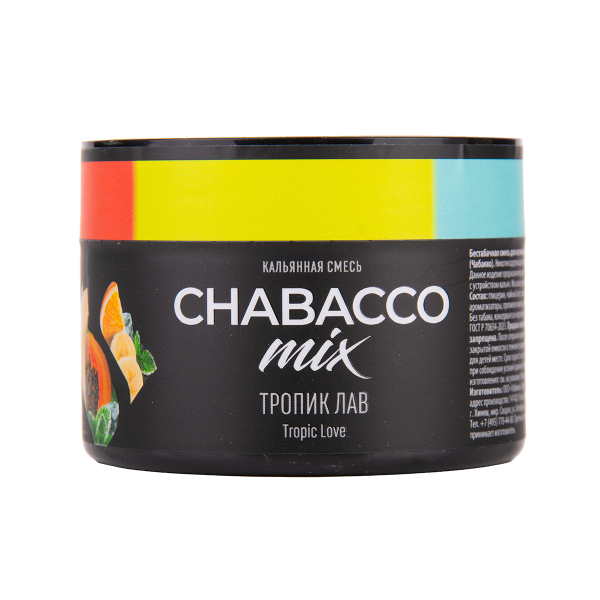 Бестабачная смесь Chabacco Mix Medium Tropic Love 40 грамм в Норильске