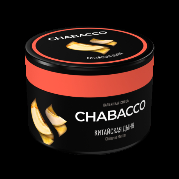 Бестабачная смесь Chabacco Medium Chinese Melon 40 грамм в Норильске