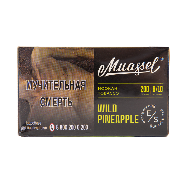 Табак Muassel Extra Strong  Дикий Ананас 200 грамм в Норильске