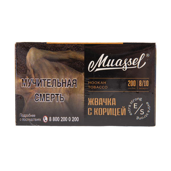 Табак Muassel Extra Strong  Жвачка С Корицей 200 грамм в Норильске