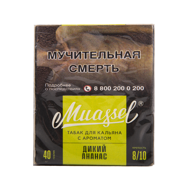 Табак Muassel Extra Strong  Дикий Ананас 40 грамм в Норильске
