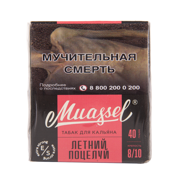 Табак Muassel Extra Strong  Летний Поцелуй 40 грамм в Норильске