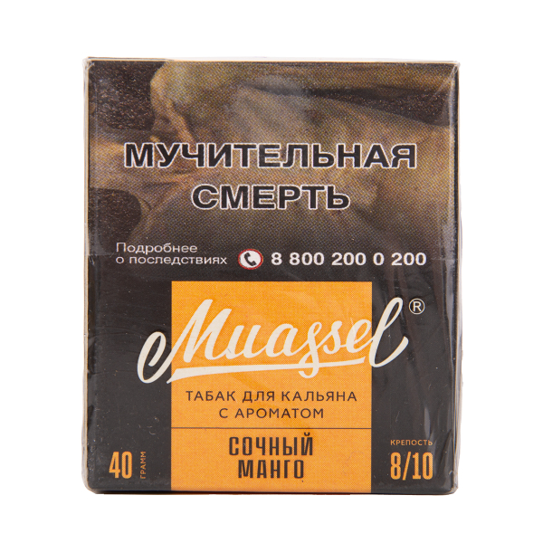 Табак Muassel Extra Strong  Сочный Манго 40 грамм в Норильске