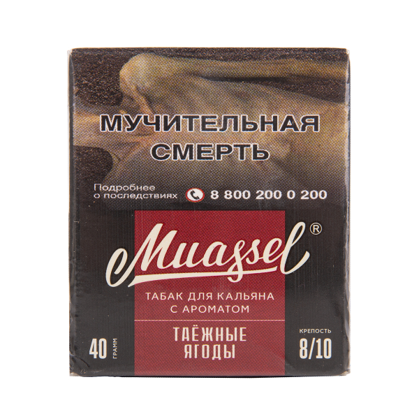 Табак Muassel Extra Strong  Таёжные Ягоды 40 грамм в Норильске
