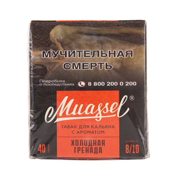 Табак Muassel Extra Strong  Холодная Гренада 40 грамм в Норильске