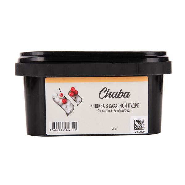 Безникотиновая смесь Chaba Cranberries In Powdered Sugar Nicotine Free 200 грамм в Норильске