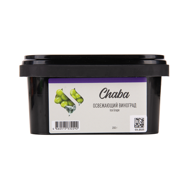 Безникотиновая смесь Chaba Ice Grape Nicotine Free 200 грамм в Норильске