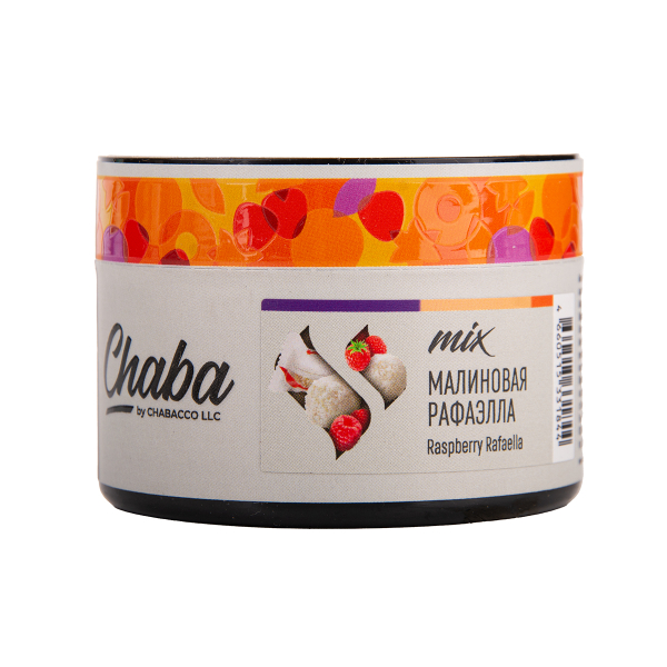Бестабачная смесь Chaba Mix Raspberry Rafaella Nicotine Free 50 грамм в Норильске
