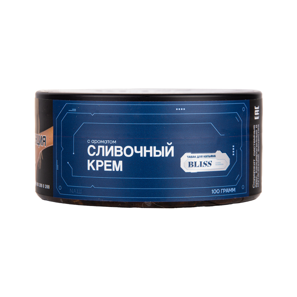 Табак BLISS Сливочный Крем 100 грамм в Норильске